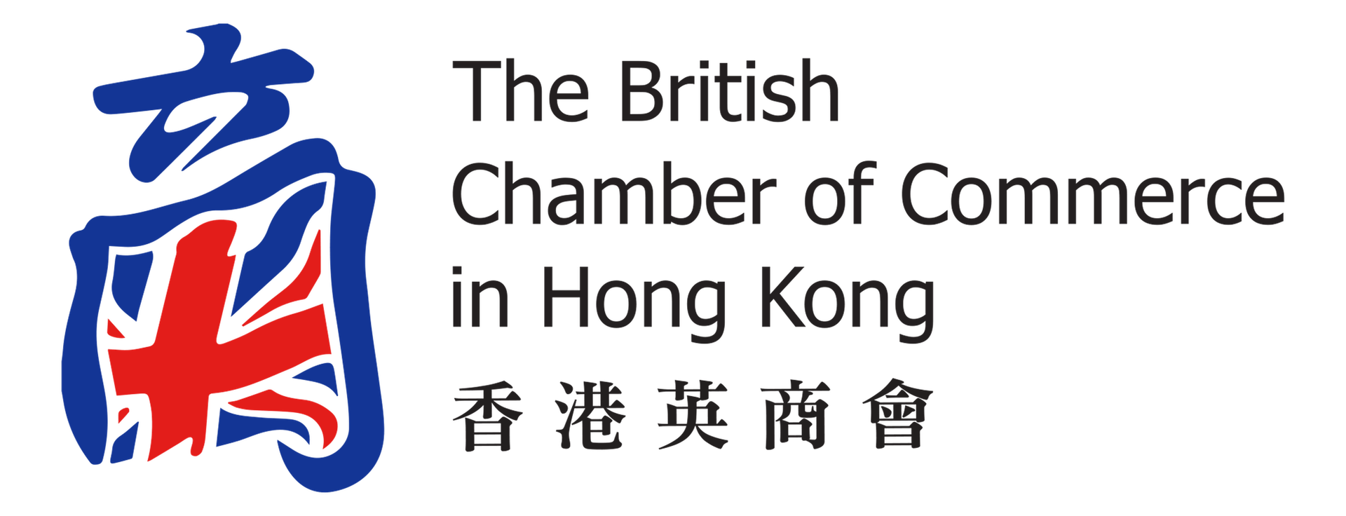 British Chamber Hong Kong